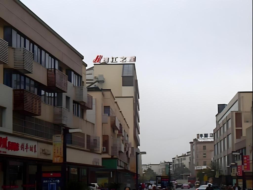 Jinjiang Inn Zhangjiagang Yangshe West Street Pedestrian Street Esterno foto
